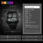 skmei-1299-5-webp