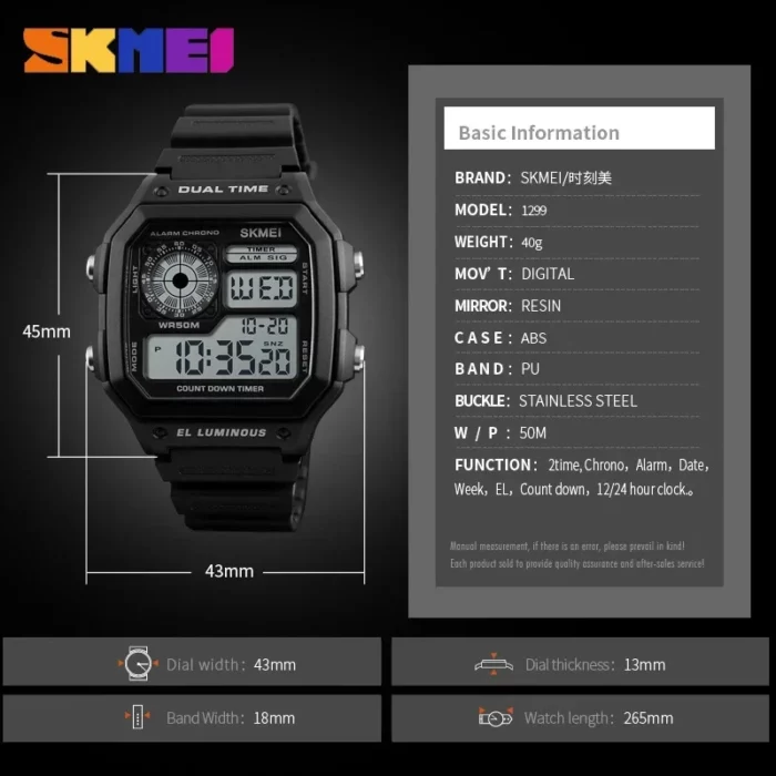 skmei-1299-5-webp